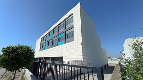 Imatge 1 de l'anunci
