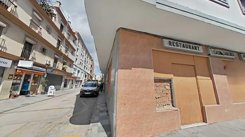 Photo 3 of Premises to rent in Segismundo Moret, Casco Antiguo, Cádiz