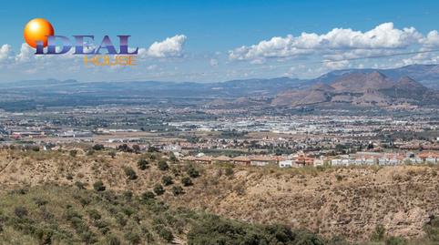 Photo 2 of Country house for sale in Víznar, Granada