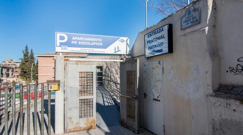 Photo 5 of Garage for sale in Cervantes, Granada