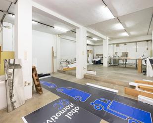 Premises for sale in  Granada Capital  with Air Conditioner