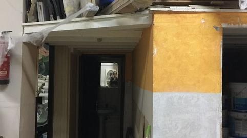 Photo 5 of Premises for sale in Iparragirre, Capitán Mendizabal - La Sardinera, Bizkaia