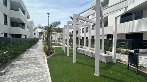 Foto 4 de Pis en venda a Avenida Avenida Doctor Jaime Aparicio Santos, V Centenario - Piletas - Capuchinos, Sanlúcar de Barrameda