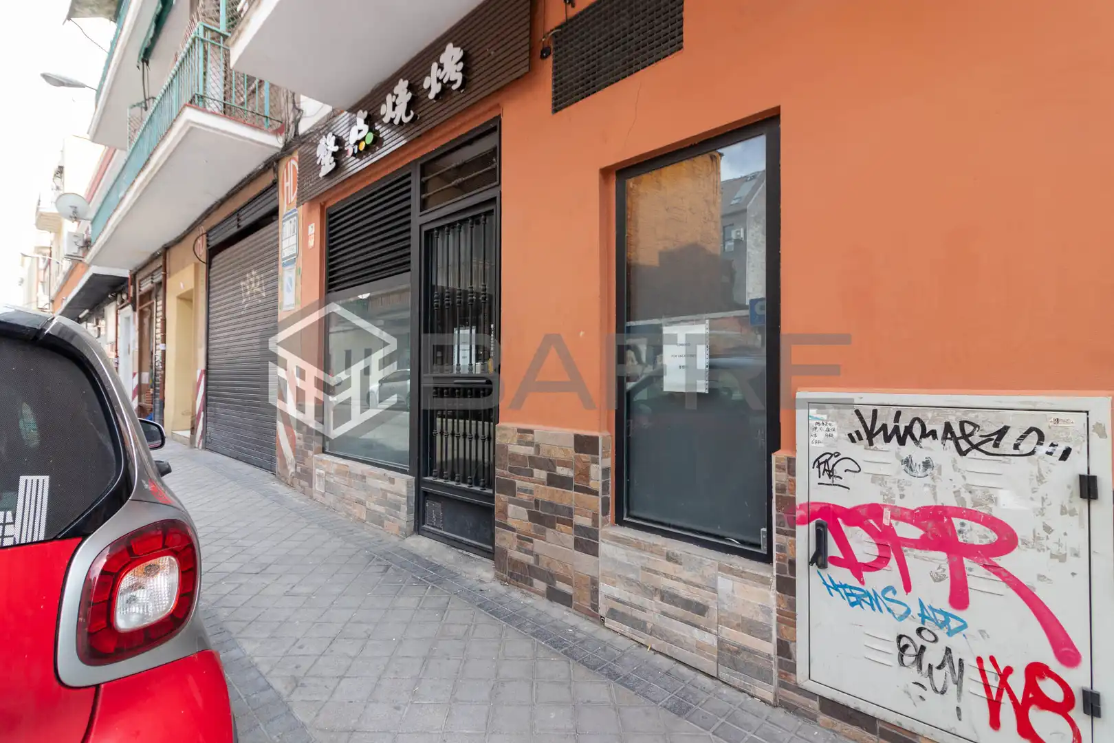 Exterior view of Commercial properties for sale in Madrid