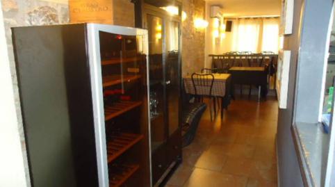 Photo 5 of Premises to rent in Calders, Barcelona