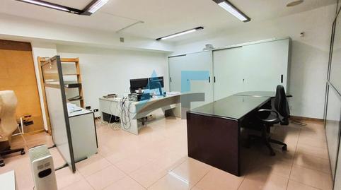 Foto 5 de Oficina en venda a Av Zamora, Mariñamansa, Ourense