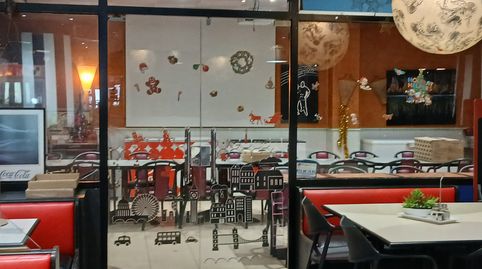 Foto 4 von Geschaftsraum zum Verkauf in Tàrrega, Lleida