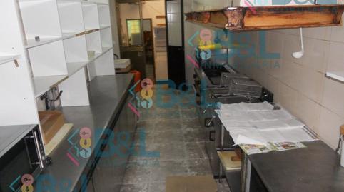Photo 2 of Premises for sale in Rosal de la Frontera, Huelva