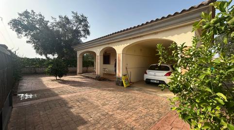 Photo 2 of House or chalet for sale in Santibáñez el Alto, Cáceres