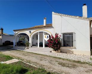 Vista exterior de Casa o xalet en venda en Lora de Estepa amb Aire condicionat