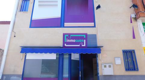 Photo 2 of Premises for sale in El Viso de San Juan, Toledo