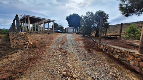 LanjarónFinca Rustica, imatge 2
