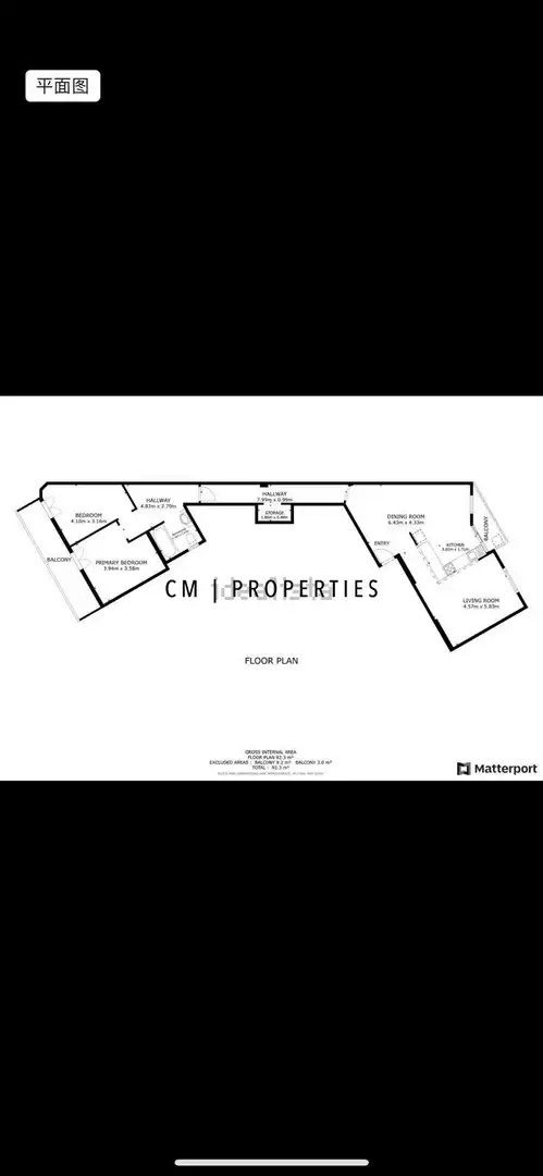 Piso en venta en Valencia con Aire acondicionado, Calefacción y Terraza