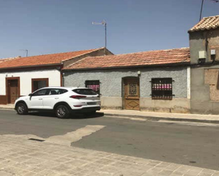 Vista exterior de Casa adosada en venda en Argamasilla de Calatrava