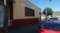 Exterior view of Industrial buildings for sale in Alcoy / Alcoi