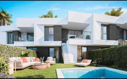 Garden of Residential for sale in Vélez-Málaga