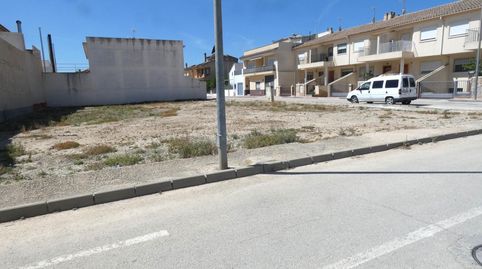 Solar urbano en Alguazas zona CENTRO, imatge 2