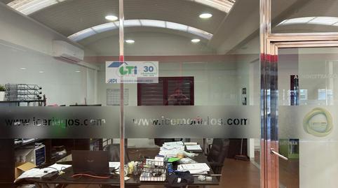 Foto 4 von Fabrikhallen zum Verkauf in C/ Galiana 6, Pina de Ebro, Zaragoza