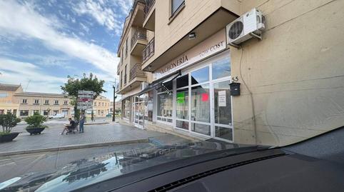 Photo 4 of Premises to rent in España, Ciudad Rodrigo, Salamanca