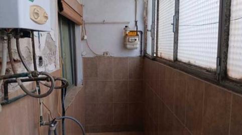 Foto 2 de Planta baixa en venda a Pau Riera, La Gavarra, Barcelona