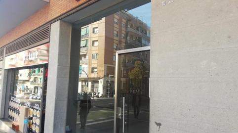 Foto 2 de Garatge en venda a C/ Don Pelayo, La Salut, Barcelona