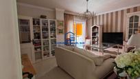 Living room of Flat for sale in El Puerto de Santa María  with Terrace and Balcony