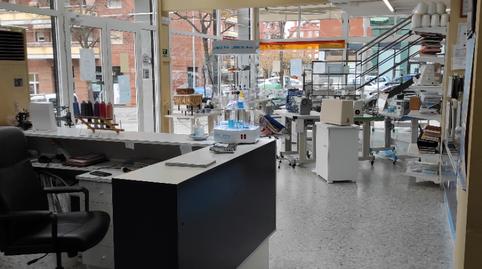 Photo 2 of Premises to rent in Carrer del Dibuixant Avellaneda, Zona Esportiva, Terrassa