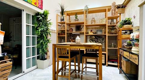 Foto 5 de Casa adosada en venda a El Altillo, Jerez de la Frontera