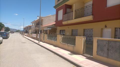 Foto 2 de Garaje de alquiler en Avenida Rio Guadalquivir, 4, Torrecilla, Murcia