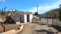 Vista exterior de Casa o xalet en venda en Lubrín