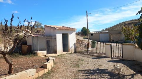 Foto 4 de Casa o xalet en venda a Lubrín, Almería