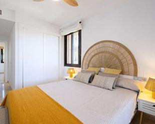 Apartament per a compartir a Riviera del Sol