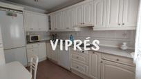 Kitchen of Flat for sale in Cáceres Capital  with Air Conditioner and Heating