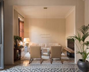 Sala d'estar de Pis en venda en Girona Capital amb Calefacció i Jardí privat