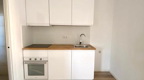 Photo 3 of Flat for sale in Carrer D'antoni Gaudí, 52, Segur Platja, Tarragona