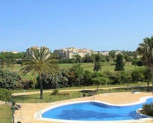 Jardí de Apartament en venda en Rota amb Aire condicionat, Terrassa i Traster