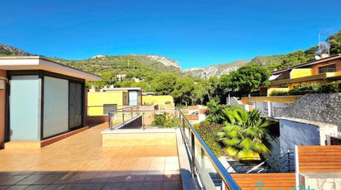 Foto 5 de Casa o xalet en venda a Carrer Carrer de la Serra del Lladre, 10, Les Botigues de Sitges, Barcelona