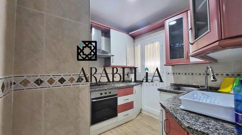 Photo 3 of Planta baja for sale in Cañero, Córdoba