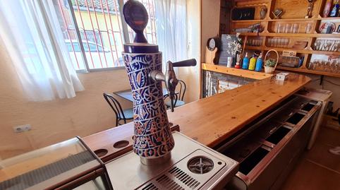 Photo 5 of Premises for sale in Calle Mayor, Miralbueno, Zaragoza