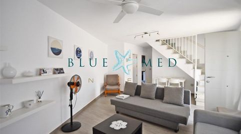 Foto 5 de Dúplex en venta en Calle Mar Amarillo, Bahia, Mazarrón