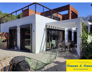 Terrassa de Casa o xalet en venda en L'Escala amb Aire condicionat, Calefacció i Jardí privat