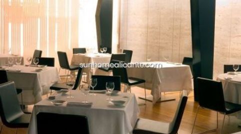 Foto 2 de Edificio en venta en Centro, San Vicente del Raspeig / Sant Vicent del Raspeig