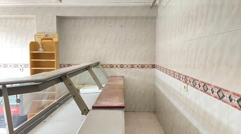 Photo 3 of Premises for sale in Calle Periodista Francisco Giles Jiménez, 11, Gran, 11, Cartuja,  Granada Capital