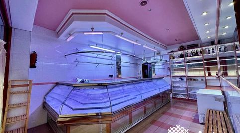 Photo 2 of Premises for sale in Sagarminaga Kalea, 48, Santutxu - Basarrate, Bilbao