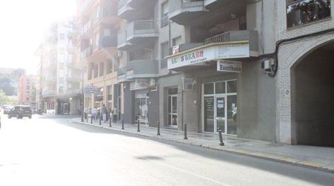 Photo 2 of Premises to rent in La Móra, Tarragona