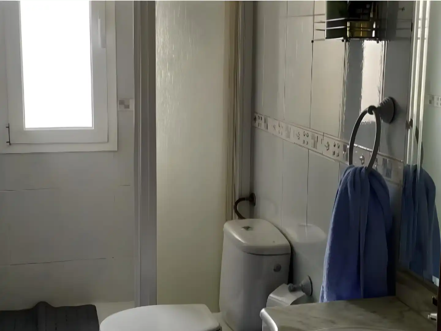 Bathroom of Flat for rent in Beiro