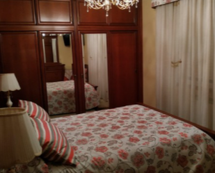 Bedroom of Flat to rent in Santiago de Compostela   with Furnished, Washing machine and Balcony