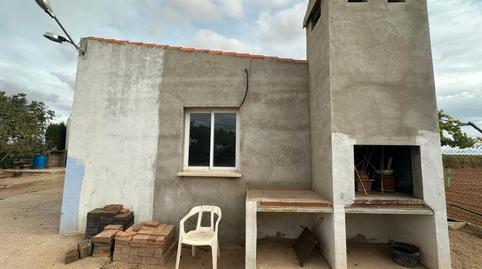 Foto 4 de Finca rústica en venda a Quintanar de la Orden, Toledo