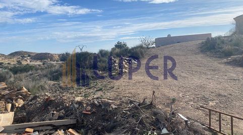 Photo 3 of Residential for sale in Villamontes - Boqueres, San Vicente del Raspeig / Sant Vicent del Raspeig