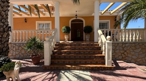 CHALET CON PISCINA VISTAS ESQUINA MUCHAMIEL